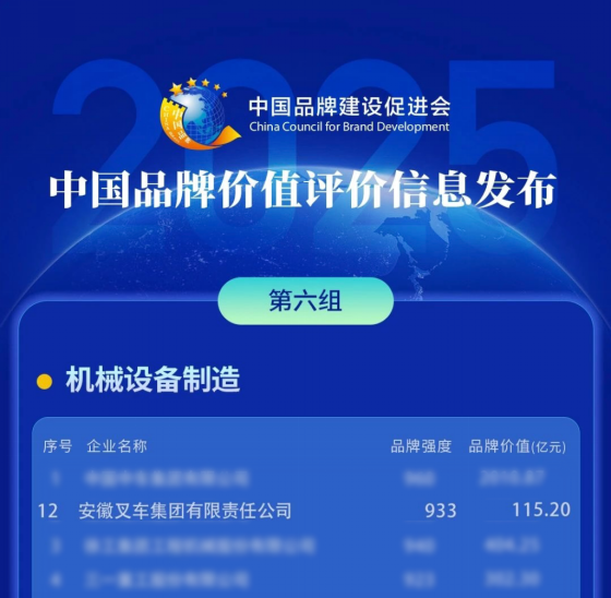 640 (2).png 640 (2).png